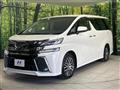 2015 Toyota Vellfire