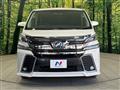 2015 Toyota Vellfire