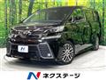 2016 Toyota Vellfire