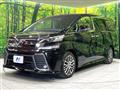 2016 Toyota Vellfire