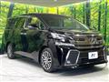 2016 Toyota Vellfire