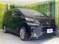 2017 Toyota Vellfire
