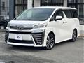 2018 Toyota Vellfire