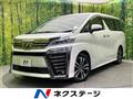 2019 Toyota Vellfire