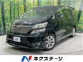 2011 Toyota Vellfire
