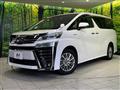 2018 Toyota Vellfire