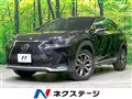2015 Lexus NX
