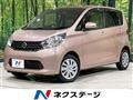 2013 Nissan DAYZ