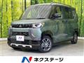 2025 Mitsubishi DELICA MINI