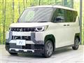 2025 Mitsubishi DELICA MINI