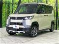 2024 Mitsubishi DELICA MINI