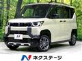 2024 Mitsubishi DELICA MINI
