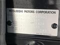 2024 Mitsubishi DELICA MINI
