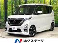 2022 Nissan ROOX