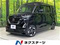 2022 Nissan ROOX