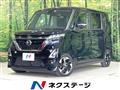 2023 Nissan ROOX