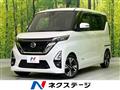 2022 Nissan ROOX