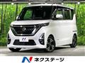 2022 Nissan ROOX