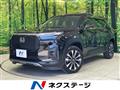 2025 Honda Honda Others