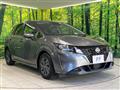 2023 Nissan Note