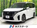 2025 Nissan Serena
