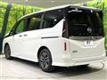 2025 Nissan Serena