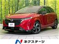 2022 Nissan Nissan Others