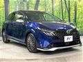 2024 Nissan Nissan Others