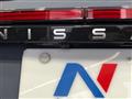 2024 Nissan Nissan Others