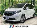 2017 Honda Freed