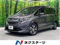 2017 Honda Freed