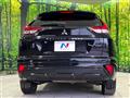 2024 Mitsubishi Eclipsecross
