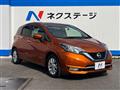 2018 Nissan Note