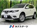 2015 Nissan X-Trail