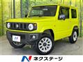 2023 Suzuki Jimny