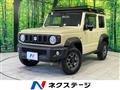 2023 Suzuki Jimny Sierra