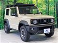 2023 Suzuki Jimny Sierra