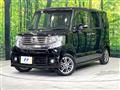 2014 Honda N BOX