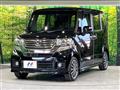 2013 Honda N BOX