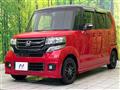 2017 Honda N BOX