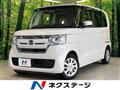 2019 Honda N BOX