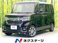 2023 Honda N BOX