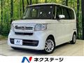 2023 Honda N BOX