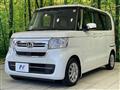 2023 Honda N BOX