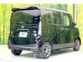 2026 Honda N BOX