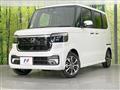 2026 Honda N BOX