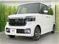 2026 Honda N BOX