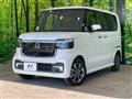 2026 Honda N BOX