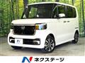 2026 Honda N BOX
