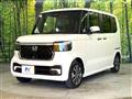 2026 Honda N BOX